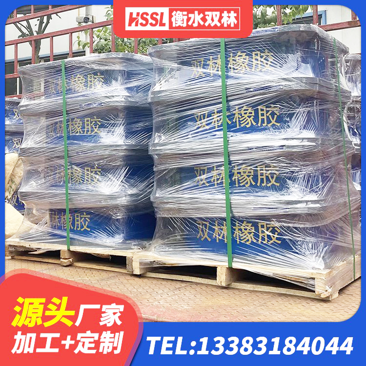 连山区LRB1400支座源头工厂 连山区LNR800建筑隔震支座 连山区建筑减震橡胶隔震支座厂家 连山区HDR500高阻尼橡胶隔震支座