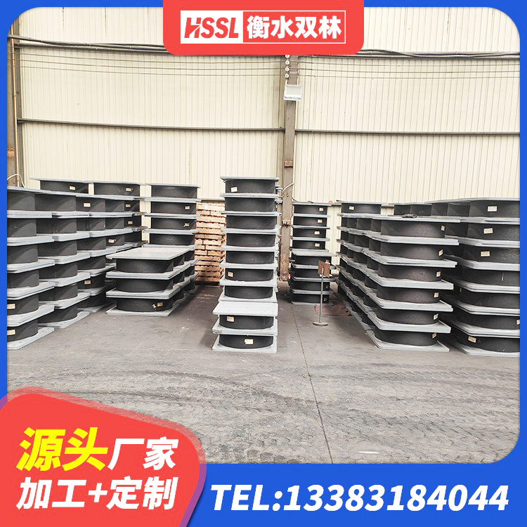 连山区建筑II型LRB铅芯橡胶隔震支座 连山区LRB1200橡胶隔震支座厂家 连山区房建减隔震支座厂家 连山区LRB800橡胶隔震支座多少钱 - 第6张