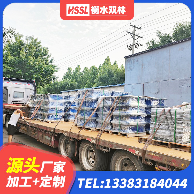 连山区HDR高阻尼橡胶支座生产厂家 连山区LRB500铅芯隔震支座多少钱 连山区LNR水平力分散型支座厂家 连山区抗震隔震支座生产厂家 - 第5张