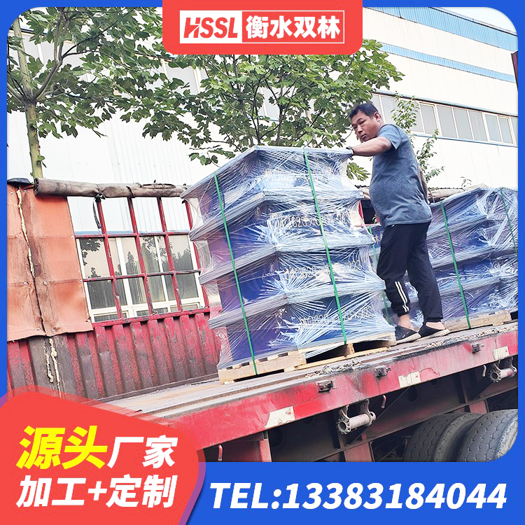 连山区LNR1000建筑隔震支座生产厂家 连山区隔震抗震支座 连山区高承载力隔震支座 连山区水平力橡胶隔震支座生产厂家 - 第9张