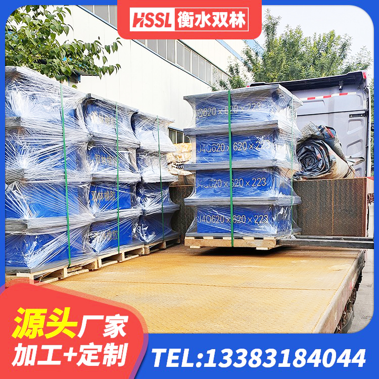 连山区分散型隔震支座生产厂家 连山区高阻尼HDR隔震支座厂家 连山区防震支座LRB700厂家 连山区HDR支座生产厂家
