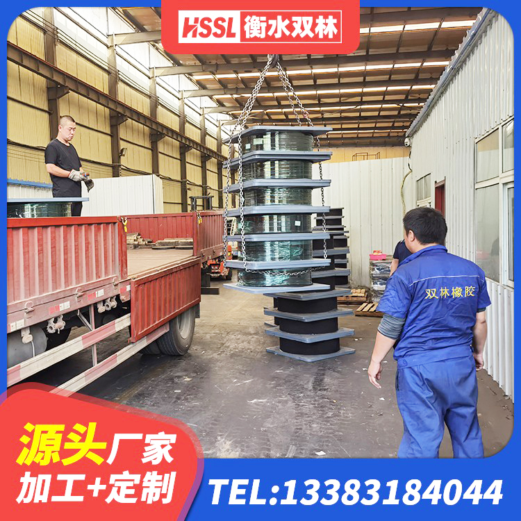 连山区建筑铅芯夹层橡胶隔震支座厂家 连山区房建减隔震支座生产厂家 连山区LNR1200支座生产加工 连山区建筑用隔震支座费用