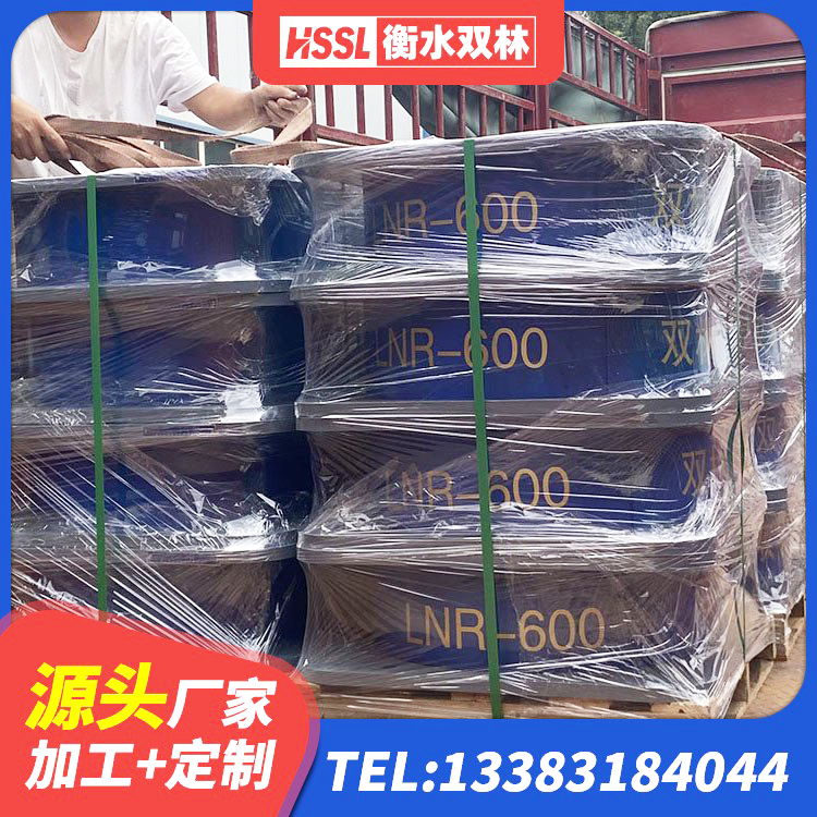 连山区HDR高阻尼橡胶支座生产厂家 连山区LRB500铅芯隔震支座多少钱 连山区LNR水平力分散型支座厂家 连山区抗震隔震支座生产厂家 - 第6张