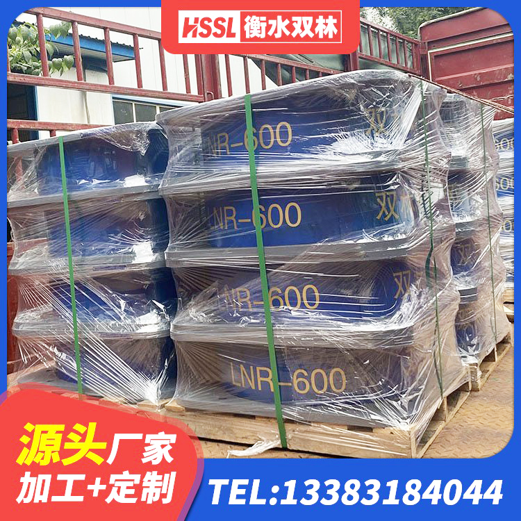 连山区建筑天然橡胶隔震支座LNR900源头工厂 连山区高阻尼支座源头工厂 连山区橡胶抗震支座定制厂家 连山区橡胶隔震垫支座价格 - 第4张