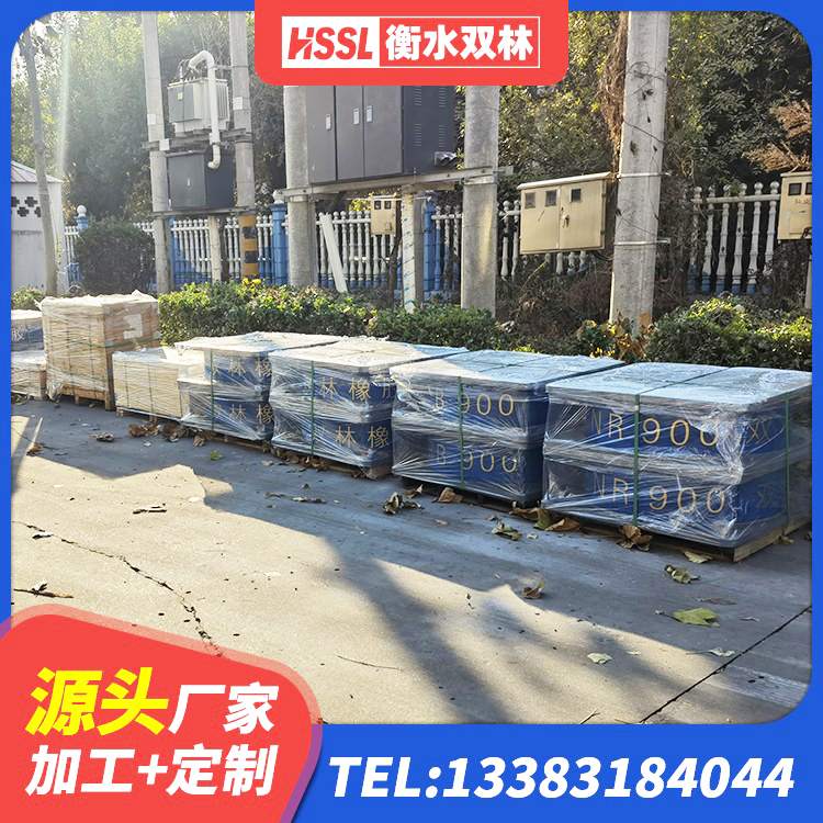 连山区建筑连廊橡胶隔震支座厂家 连山区LNR1500橡胶隔震支座生产厂家 连山区HDR抗震支座厂家 连山区LRB1300铅芯支座源头工厂