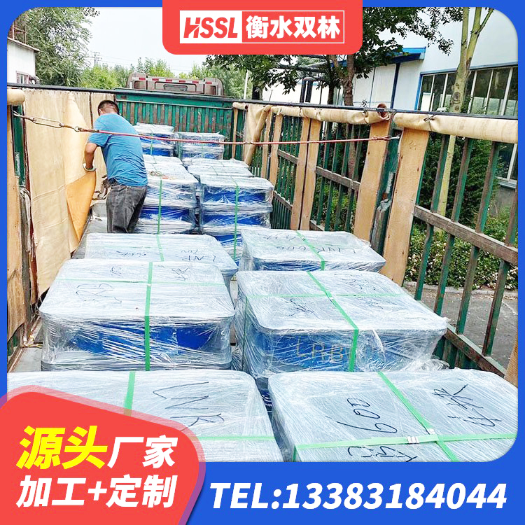 连山区隔震支座售价 连山区铅芯减隔震支座生产厂家 连山区LNR天然隔震支座厂家电话 连山区HDR500高阻尼橡胶支座生产厂家 - 第6张