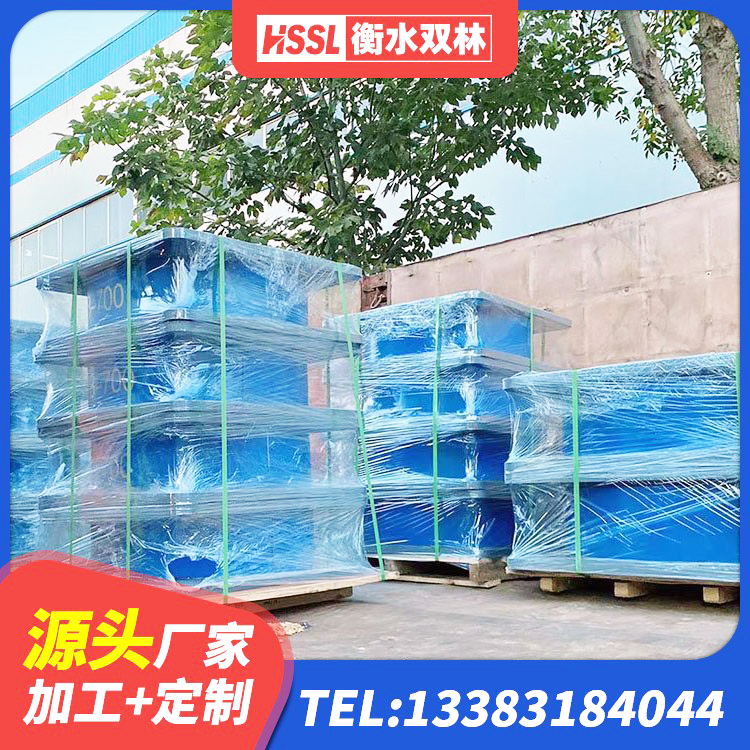 连山区HDR高阻尼橡胶支座生产厂家 连山区LRB500铅芯隔震支座多少钱 连山区LNR水平力分散型支座厂家 连山区抗震隔震支座生产厂家 - 第2张