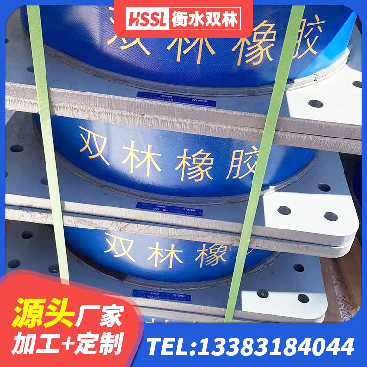连山区建筑II型LRB铅芯橡胶隔震支座 连山区LRB1200橡胶隔震支座厂家 连山区房建减隔震支座厂家 连山区LRB800橡胶隔震支座多少钱 - 第2张