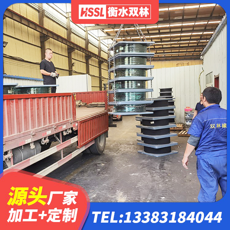 连山区建筑铅芯建筑橡胶隔震支座源头工厂 连山区高阻尼橡胶隔震支座价格 连山区建筑铅芯抗震支座 连山区LNR天然橡胶支座厂家电话 - 第6张