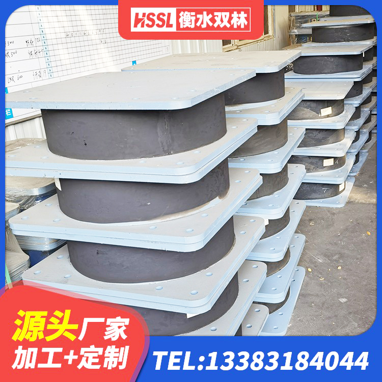 连山区建筑铅芯橡胶隔震支座LRB1100-220 连山区高层隔震支座多少钱 连山区建筑抗震隔震支座工厂源头工厂 连山区建筑减振隔震支座源头工厂