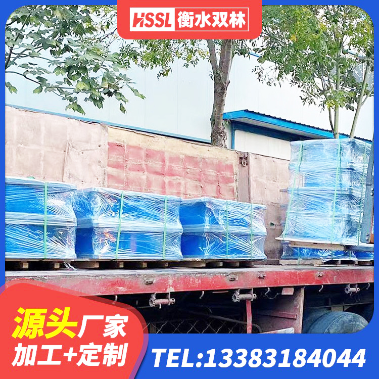 连山区铅芯橡胶隔震支座厂商源头工厂 连山区的橡胶隔震支座 连山区铅芯隔震支座(LRB) 连山区水平力分散型橡胶隔震支座多少钱 - 第5张