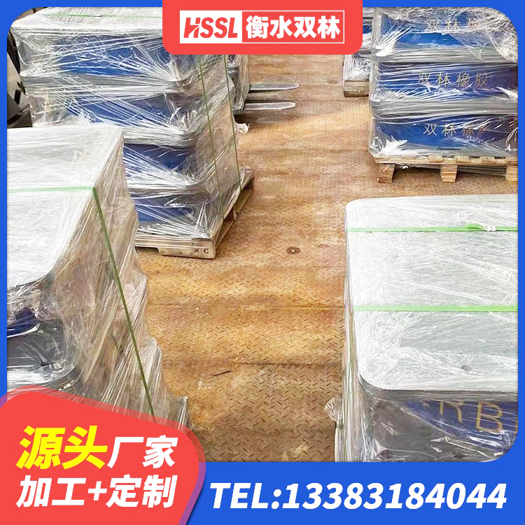 连山区建筑铅芯橡胶隔震支座LRB1100-220 连山区高层隔震支座多少钱 连山区建筑抗震隔震支座工厂源头工厂 连山区建筑减振隔震支座源头工厂 - 第9张