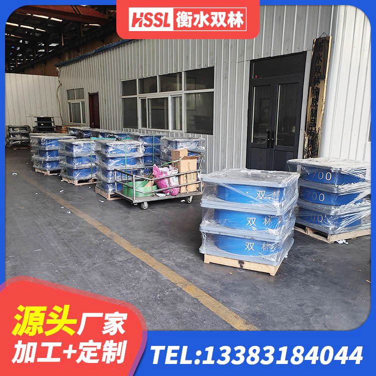 连山区组合隔震支座什么价格 连山区橡胶防震支座生产厂家 连山区LNR700隔震支座源头工厂 连山区LNR1200隔震支座什么价格