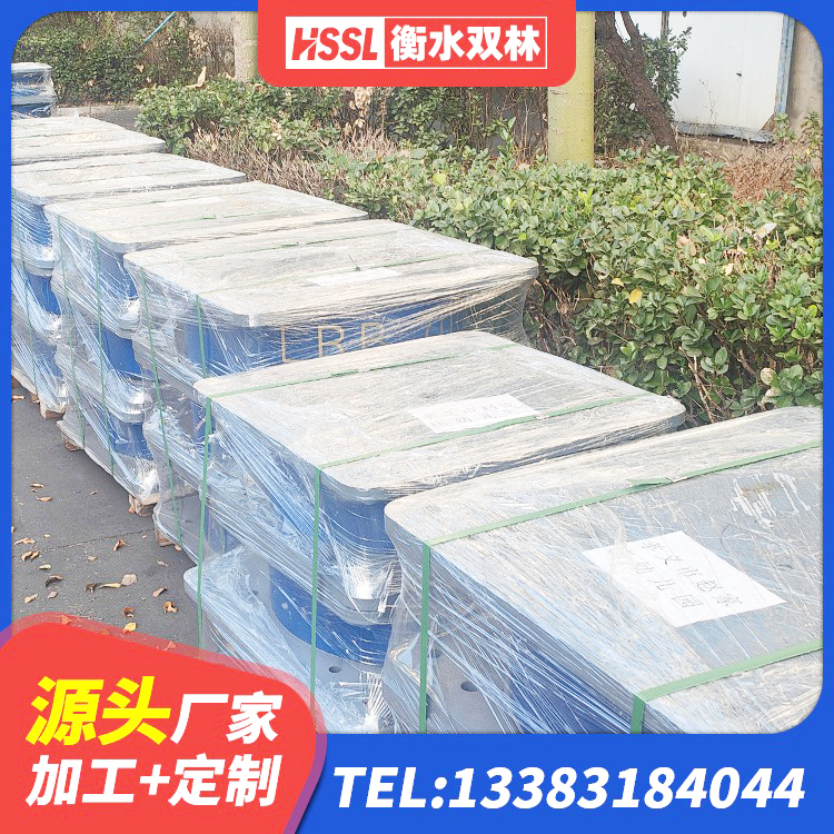 连山区建筑铅芯建筑橡胶隔震支座源头工厂 连山区高阻尼橡胶隔震支座价格 连山区建筑铅芯抗震支座 连山区LNR天然橡胶支座厂家电话 - 第9张