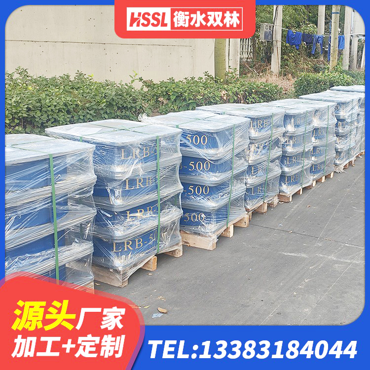 连山区建筑减隔震橡胶支座厂家电话 连山区LRB隔震支座800(II型)厂家 连山区框架隔震支座源头工厂 连山区LRB700铅芯橡胶隔震支座生产厂家 - 第2张