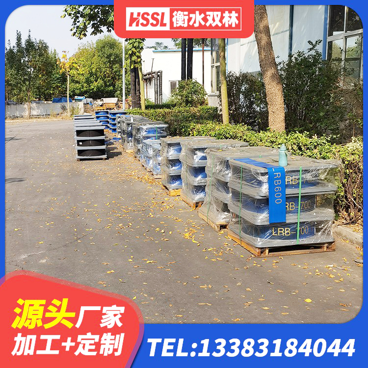 连山区建筑铅芯建筑橡胶隔震支座源头工厂 连山区高阻尼橡胶隔震支座价格 连山区建筑铅芯抗震支座 连山区LNR天然橡胶支座厂家电话 - 第8张