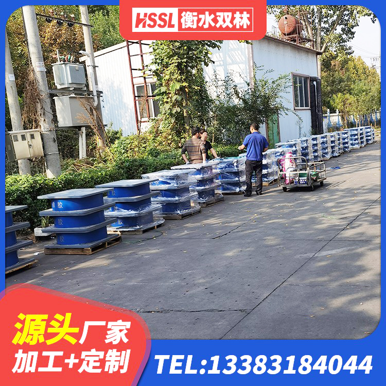 连山区LNR1000建筑隔震支座生产厂家 连山区隔震抗震支座 连山区高承载力隔震支座 连山区水平力橡胶隔震支座生产厂家
