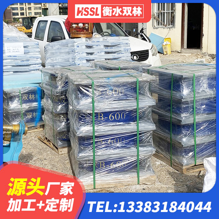 连山区建筑铅芯橡胶隔震支座LRB1100-220 连山区高层隔震支座多少钱 连山区建筑抗震隔震支座工厂源头工厂 连山区建筑减振隔震支座源头工厂 - 第7张